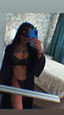 Мирослава  (г. Мурманск)